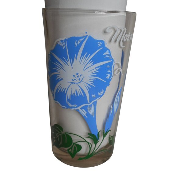 MCM Peanut Butter Drinking Juice Glass Boscul Tumbler Morning Glory Estate 5" #2 - Picture 3 of 3